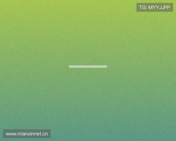 聚力体育直播字幕如何调整实现视频画面居中显示方法解析